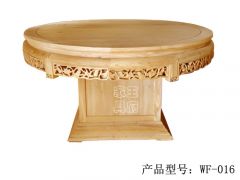 天津中式仿古餐桌wf-016