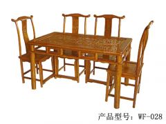 中式古典老榆木定制wf-028