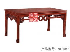 新古典老榆木餐桌定制wf-029