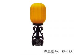 天津榆木装饰灯厂家wf-168