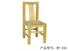 榆木中式户外座椅wf-244