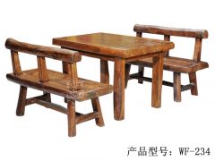 榆木中式户外餐桌椅wf-234